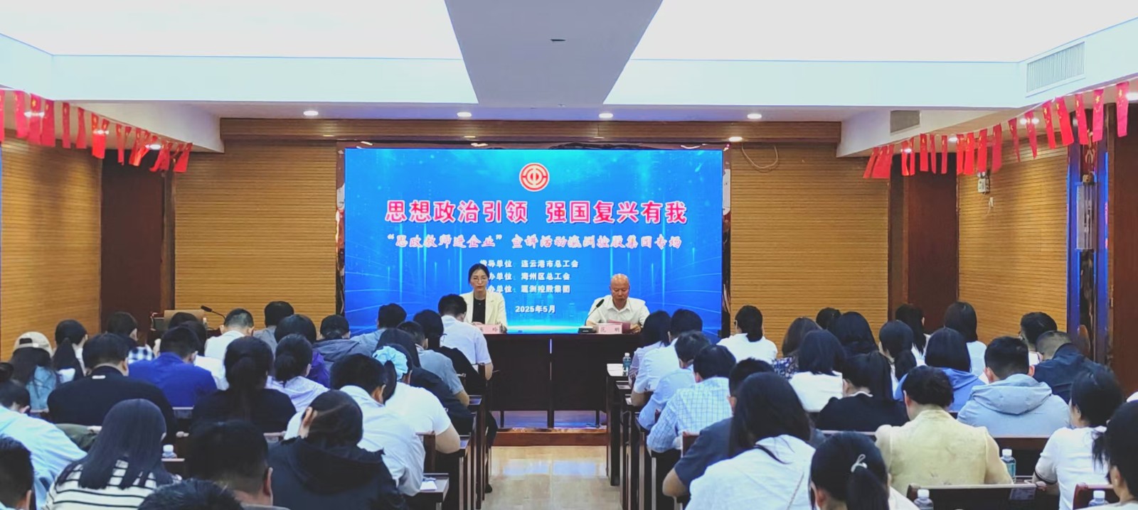 /gb2312/xianqugonghui/17530.html